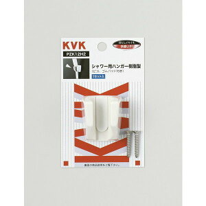 KVK ZK12BH2 V[pnK[ O[FpbN