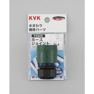 KVK KVK PZ808 z[XWCg