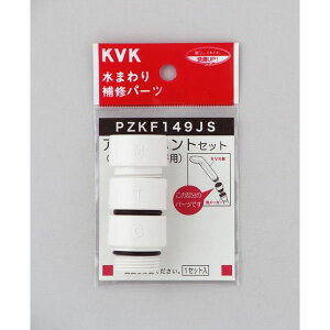 KVK KVK PZKF149JS V[wbhA^b`g3