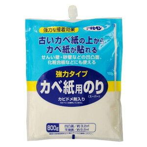 ATqy AP ̓^CvJxp̂ 800G 774