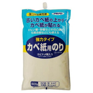 ATqy AP ̓^CvJxp̂ 1600G 775