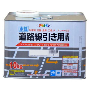 Hph 10kg
