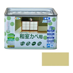 ATqy AP NewCeAaJx 5L 󉩐F