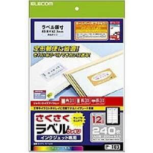 ELECOM EDT-TI12R x [E\x(83.8×42.3mmEpۃ^CvE12×20V[g)]