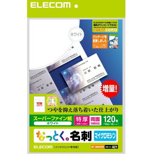 ELECOM MT-HMN3WN [ȂƂh CNWFbgp  zCg 120]