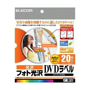 ELECOM EDT-KUDVD1S [CD/DVDx(~^CvEtHgE20)]