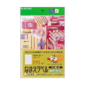 ELECOM EDT-KNM1 [ypȂ܂x(TCYE154×5V[g)]