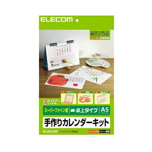 ELECOM EDT-CALA5WN [J_[Lbg(A5E^Cv)]