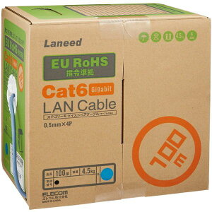 ELECOM LD-CT6/BU100/RS EURoHS指令準拠 LANケーブル 100m リール巻 ブルー メーカー直送