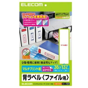 ELECOM EDT-TF10 [t@Cpwx(36×137mmE10×10V[g)]