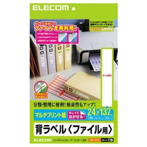 ELECOM EDT-TF14 [t@Cpwx(24×137mmE14×10V[g)]