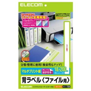 ELECOM EDT-TF13 [t@Cpwx(18×200mmE13×10V[g)]