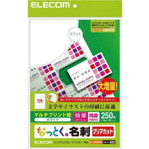 ELECOM MT-JMK3WNZ [�Ȃ��Ƃ����h ���h�p��(250������E�}���`�v�����g��)]