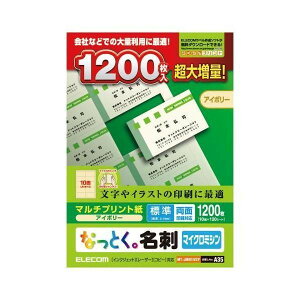 ELECOM MT-JMN1IVZP [�Ȃ��Ƃ��B���h �}���`�v�����g�� �W�� ���ʈ���Ή� �A�C�{���[ 1200��] ���[�J�[����