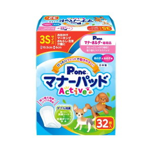q j̎q&̎qp}i[pbhActive 3S 32