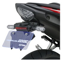 楽天市場】cbr400r フェンダーレス キットの通販
