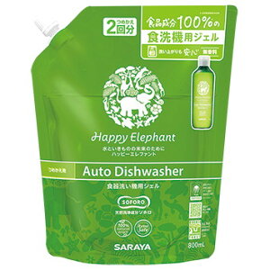 T nbs[Gt@g H􂢋@pWF l֗p 800ml