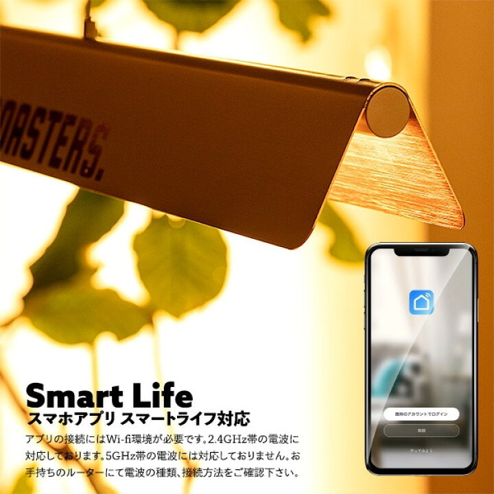 楽天市場】gram8 TC-2008-BK マンクスロンギー LEDペンダントライト 