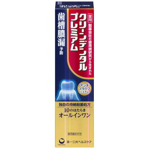 OwXPA N[f^v~A 100g
