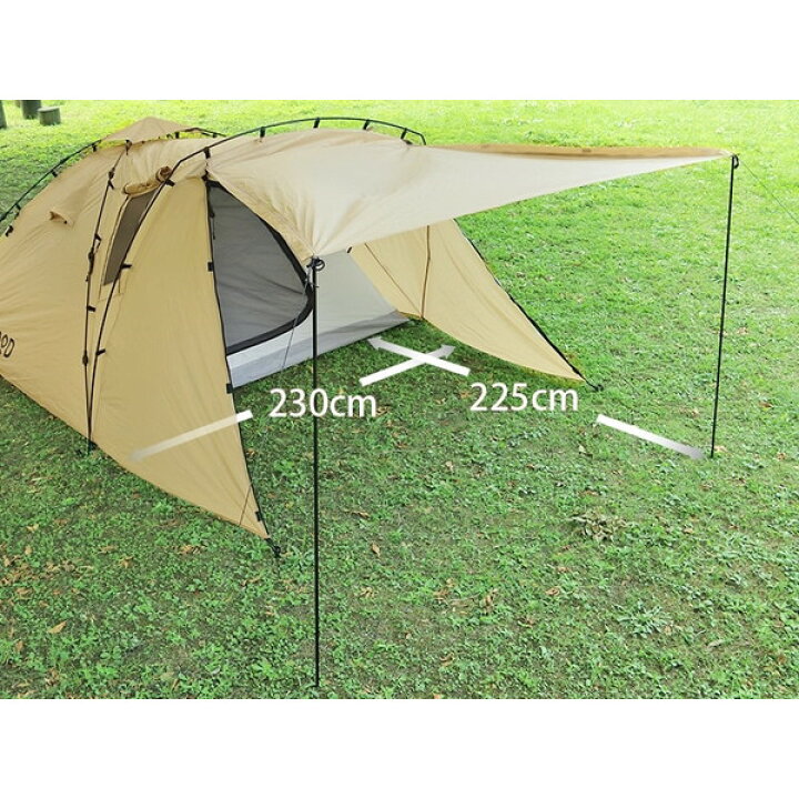 楽天市場】DOD テント ライダーズタンデムテント T3-485-TN dod  