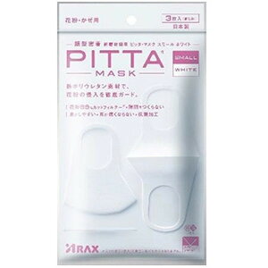 �A���N�X PITTA MASK �X���[�� WHITE 3�� [�}�X�N]