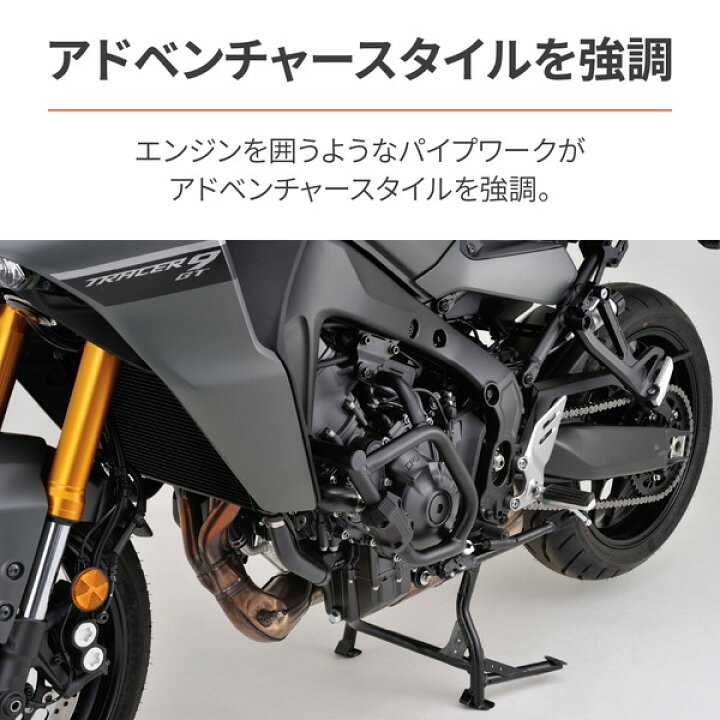楽天市場】【エントリーでP10倍 19日20時-20日2時まで】 デイトナ 