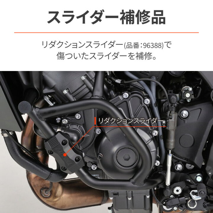 楽天市場】【エントリーでP10倍 19日20時-20日2時まで】 デイトナ 