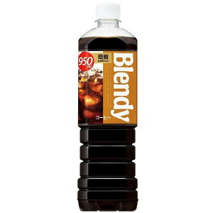 Tg[ ufB {gR[q[ ᓜ 950ml ×12