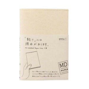 ~h 49839006 [MDm[gJo[  ]