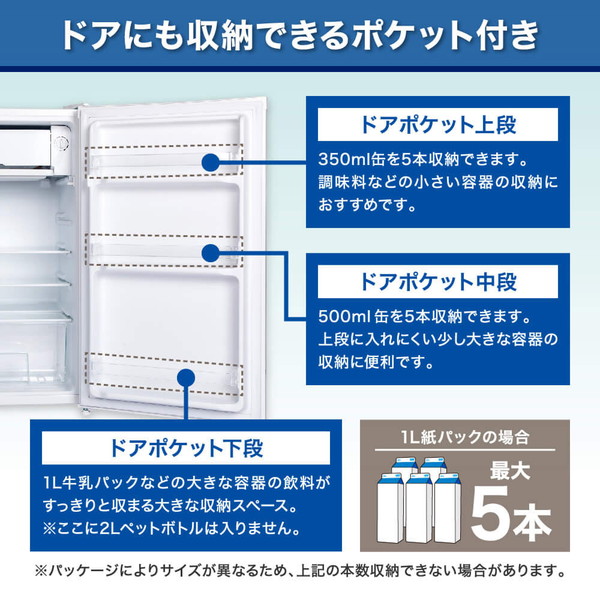 楽天市場】【期間限定10%OFFクーポン 3/28 10:00まで】 冷蔵庫 小型 1