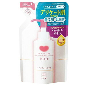 Ό JEuh YCNƂIC l֗p 130ml