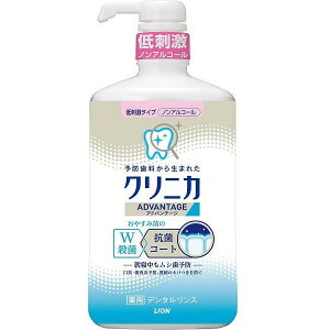 CI NjJAhoe[W f^X h^Cv (mAR[) 900ml