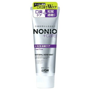 CI NONIO mjI vXmoߕqPAn~KL 130g