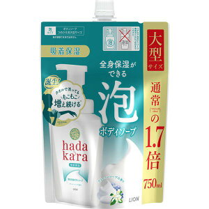 CI hadakara n_J {fB\[v AŏoĂ^Cv N[~[\[v̍ ߂p^TCY 750ml