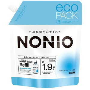 CI NONIO mjI }EXEHbV NAn[u~g ߂p 950ml