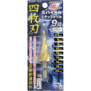 V STD-11 [Zp XpCh ln 4`20mm]