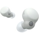 SONY ソニー フルワイヤレスイヤホン LinkBuds S WF-LS900N (W) ホワイト ノイズキャンセリング ハイレゾ 高音質 カナル型 Bluetooth 小型 軽量設計 防滴