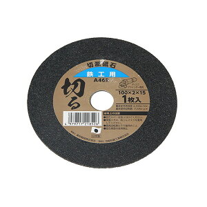 ^H ؂ WXNpؒfu SHp 100×2mm Yoita [H WXNEANZT