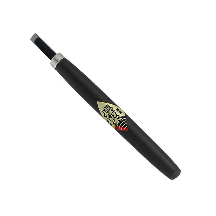 楽天市場】与板利器工業 桜日本 彫刻刀 鋼付 平刀7.5mm 大工道具 のみ 