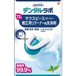 ON\EX~XNC f^{ }EXs[XiK[hjEpe[i[p 72 |fg