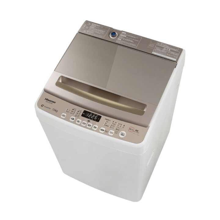 Hisense7.5kg/ゴールド 販売終了】全自動洗濯機 7.5kg 一人暮らし 小型 