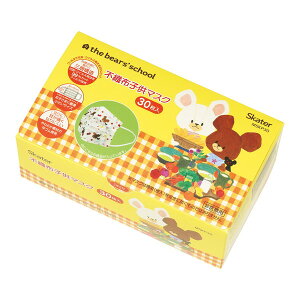 yGg[P5{!1410:00-1623:59z XP[^[ MSKP30 ܂̂ sDz q}XN  30