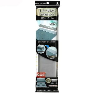 mA~GR[v H@Ő􂦂 rCJo[