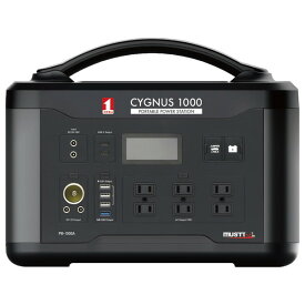 イチネンMTM MT ポータブル電源 CYGNUS 1000