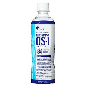 ː I[GX(OS-1) 500ml
