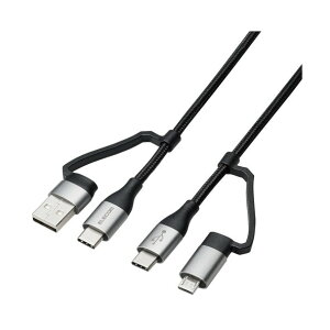 ELECOM MPA-AMBCC10BK [4in1 [dP[u ( USB Type C + USB A to USB Type C + microUSB ) PD 60WΉ P[u 1m iPad Macbook Chromebook Android [d ubN]
