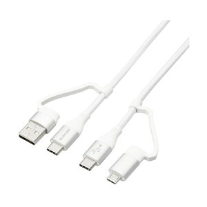 ELECOM MPA-AMBCC10WH [4in1 [dP[u ( USB Type C + USB A to USB Type C + microUSB ) PD 60WΉ P[u 1m iPad Macbook Chromebook Android [d zCg]