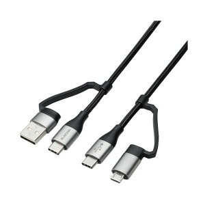 ELECOM MPA-AMBCC20BK [4in1 [dP[u ( USB Type C + USB A to USB Type C + microUSB ) PD 60WΉ P[u 2m iPad Macbook Chromebook Android [d ubN]