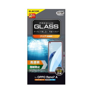 ELECOM PM-O221FLGG [OPPO Reno7 A ( OPG04 ) �K���X�t�B���� ������ �����K���X 10H �w��h�~ ���h�~ ��U�h�~ �G�A�[���X]