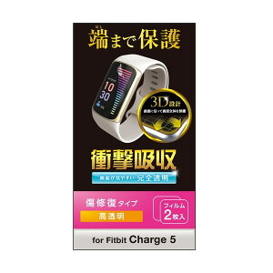 yGg[P5{!1410:00-1623:59z ELECOM SW-FI221FLAPKRG [Fitbit Charge5 ی tB Ռz tJo[  yA wh~ GA[X X}[gEHb` tBbgrbg `[W5]